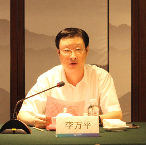 2301538035270115.jpg 李萬平講話1.jpg