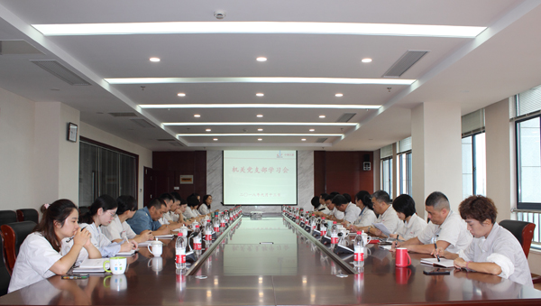 881537497977613.jpg 會場.jpg