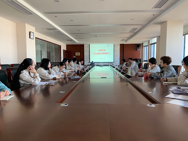 8351541381128777.jpg QQ圖片20181105081034_副本.jpg