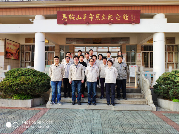 8601543387076209.jpg IMG_20181123_151532_副本.jpg