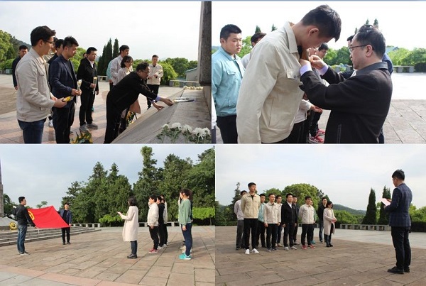 5101557047296791.jpg 團(tuán)日3-1.jpg