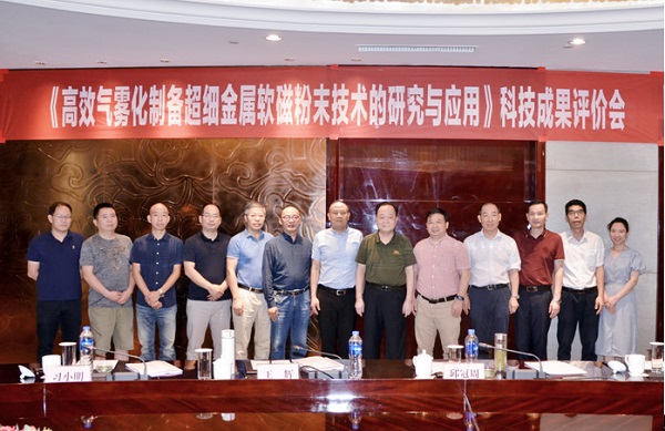 評價會現場.jpg 評價會現場.jpg