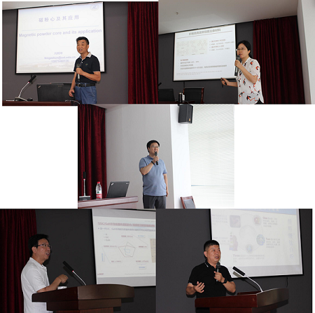 外部技術人員作報告.png 外部技術人員作報告.png