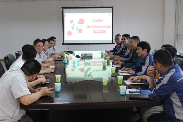 5541564558501720.jpg 交流會現(xiàn)場.jpg