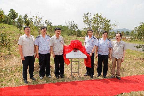 稅企共建.jpg 稅企共建.jpg