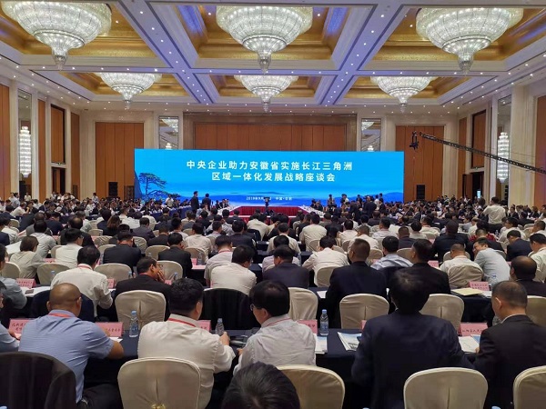 4991569464994109.jpg 座談會現場.jpg