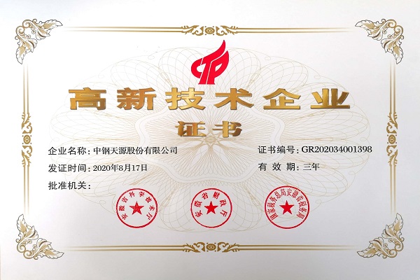 01608721801651.jpg 2.jpg