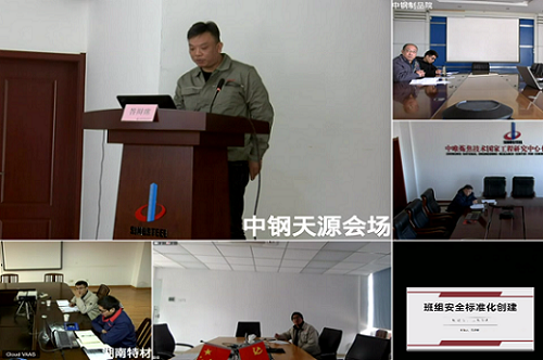 7911608273194755.png 1.png