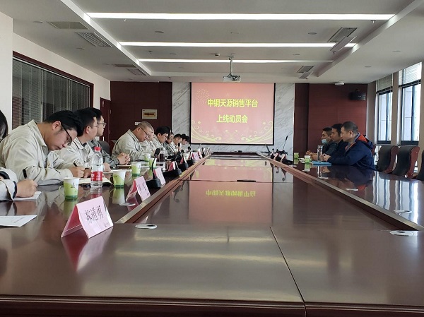 8921612831520953.jpg 1612830142880_1.jpg