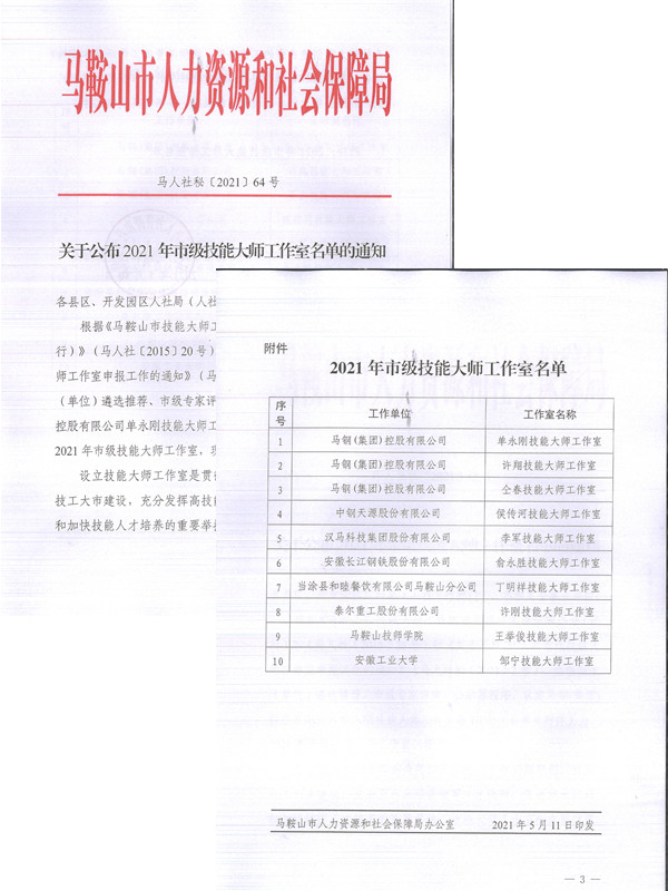 1421620974000632.jpg 工作室1.jpg