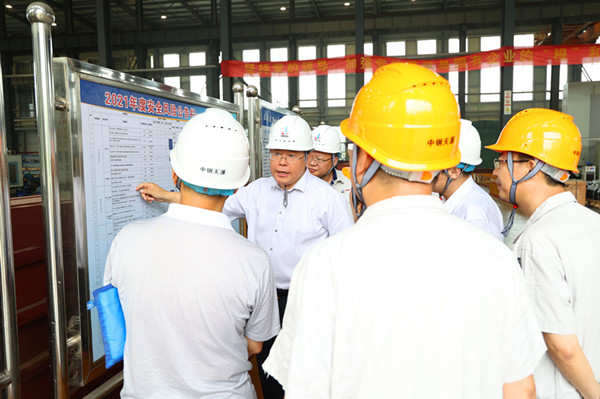 381624498286864.jpg 宮總檢查安全環保工作3_副本.jpg