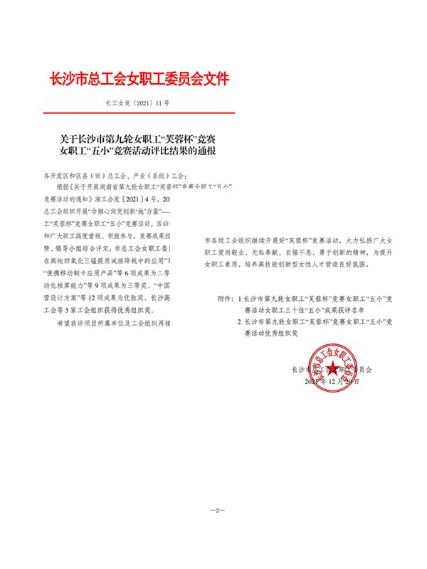 371640224560380.jpg initpintu_副本.jpg