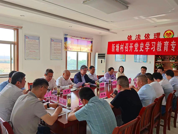 1501653819443612.jpg 2022年新塘村定點幫扶第一次聯席會-2022.05.25.jpg