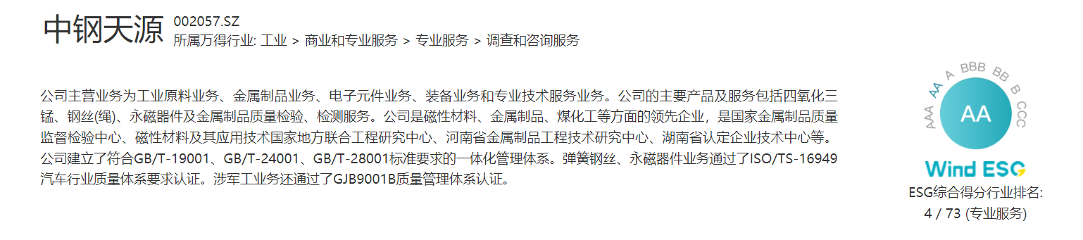 5881689900164614.png 5881689900164614.png