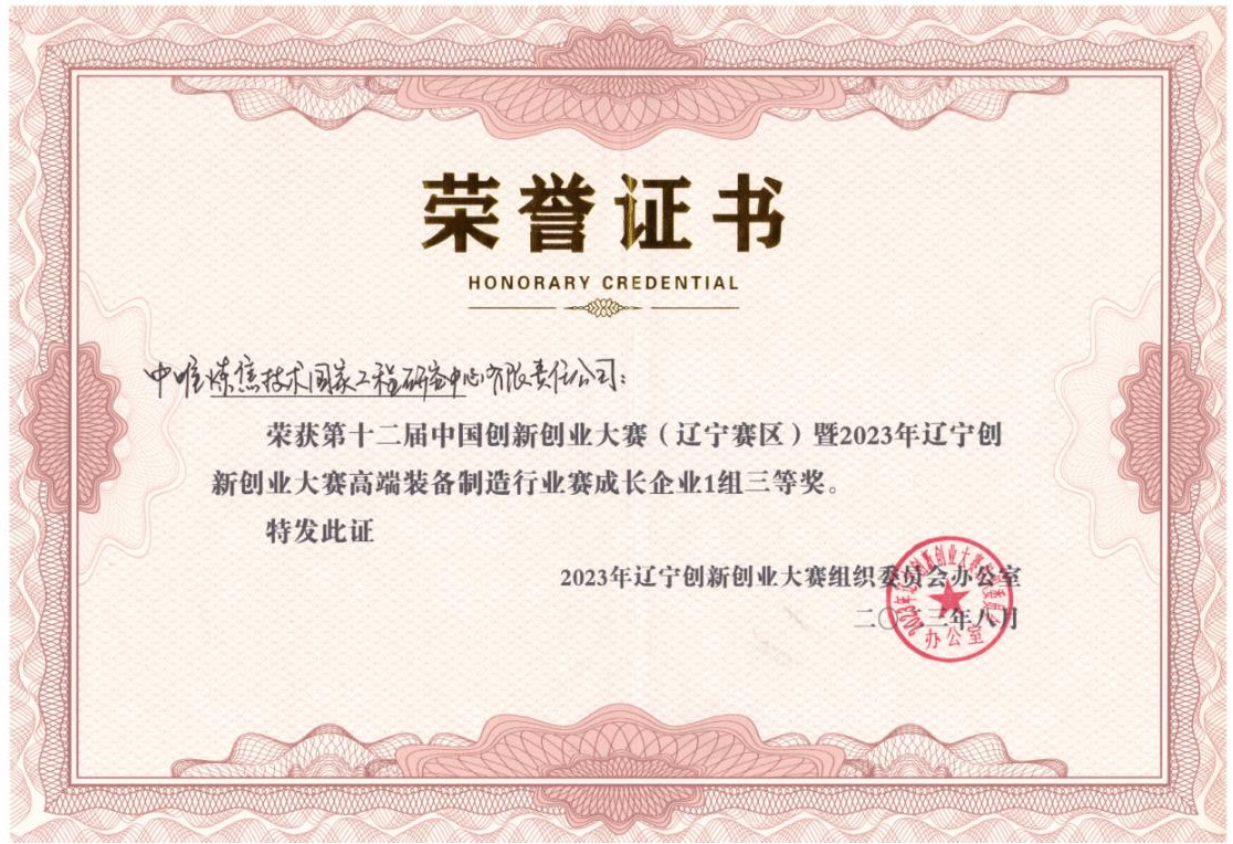 2501693452438145.jpg 2501693452438145.jpg