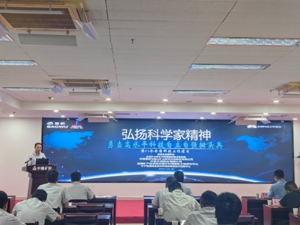 221718864915353.jpg IMG_202406196421_600x450(1).jpg