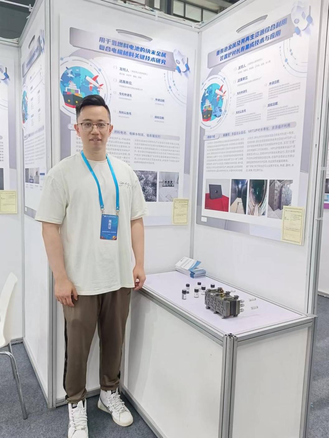 2841718867626203.jpg 圖片4(1).jpg