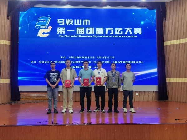 131727317009542.jpg IMG_202409261235_600x450(1).jpg