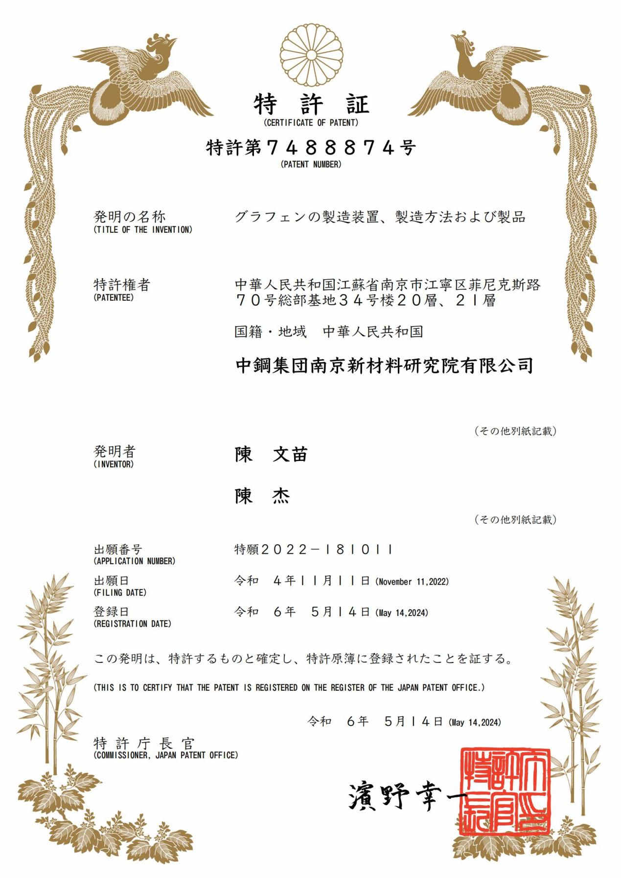 9521727056850739.jpg 圖片3_副本.jpg