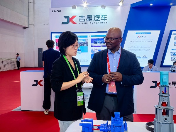 3581752818113237.jpg 圖片4_官網600x450.jpg