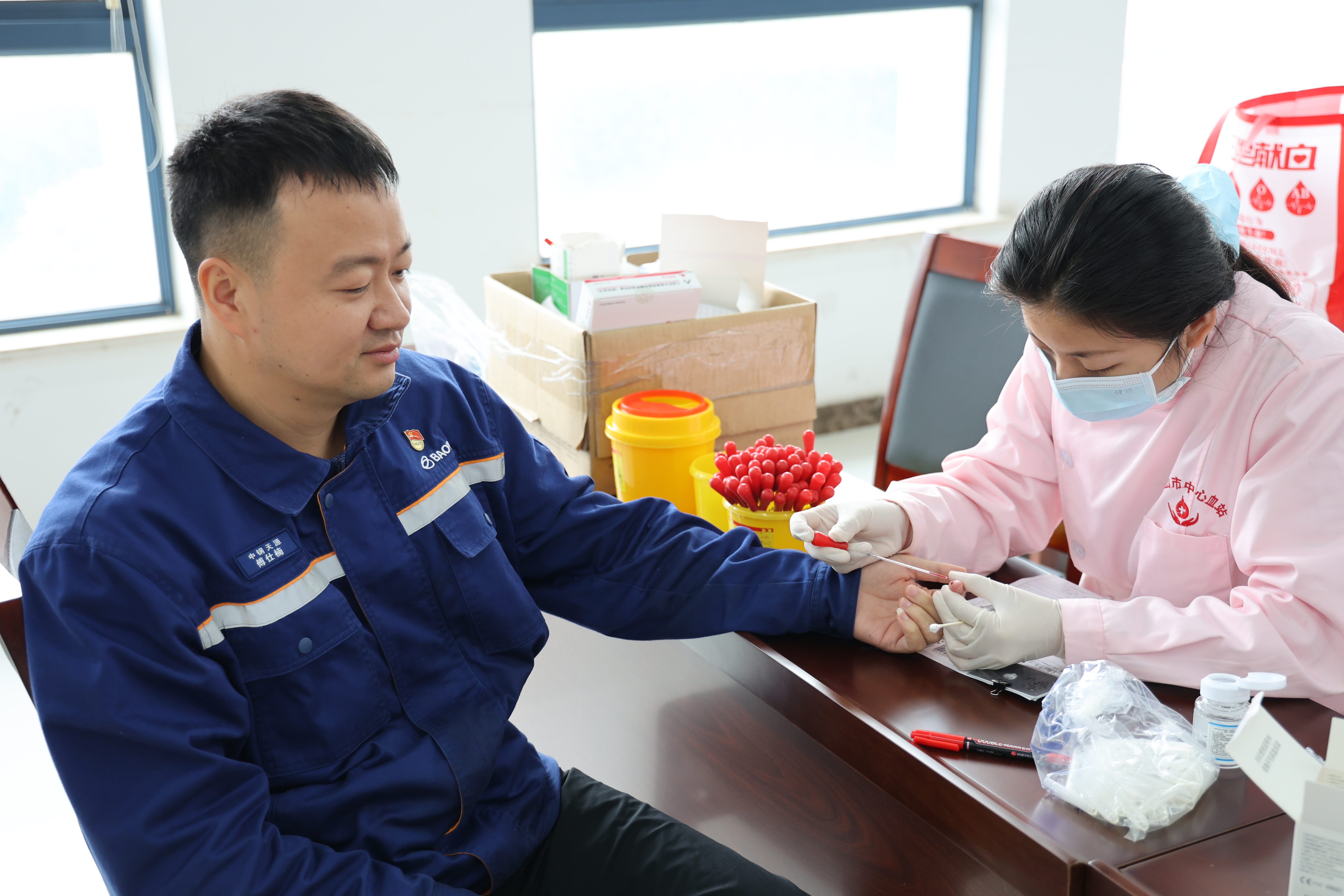 熱血踐初心 愛心顯擔當 | 中鋼天源工會團委聯合開展2026年無償獻血活動