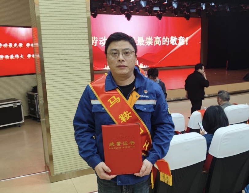 匠心筑夢守初心 技能賦能啟新程 | 中鋼天源胡斐榮獲“馬鞍山工匠”稱號